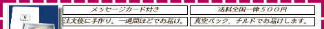item23