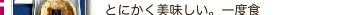 item23