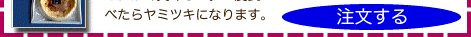 item23